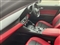 Alfa Romeo Giulia Image 5