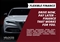 Alfa Romeo Stelvio Image 9