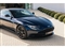 Aston Martin DB11 Image 8