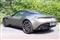 Aston Martin DB11 Image 2
