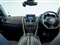 Aston Martin DBS Image 10