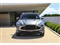Aston Martin DBX Image 10