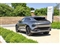 Aston Martin DBX Image 2
