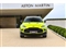 Aston Martin DBX Image 10