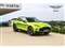 Aston Martin DBX Image 1