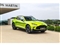 Aston Martin DBX Image 7