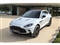 Aston Martin DBX Image 9