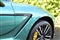 Aston Martin DBX Image 9
