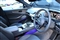 Aston Martin DBX Image 8