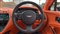 Aston Martin DBX Image 10
