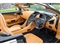 Aston Martin Vanquish Image 3