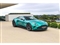 Aston Martin Vantage Image 8