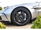 Aston Martin Vantage Image 4