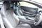 Aston Martin Vantage Image 3