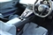 Aston Martin Vantage Image 3