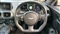 Aston Martin Vantage Image 10