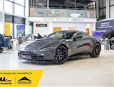 Used Aston Martin Vantage