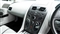 Aston Martin Vantage Image 10