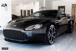 Large image for the Used Aston Martin ZAGATO