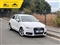 Audi A1 Image 1