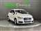 Audi A1 Image 5