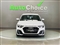 Audi A1 Image 6