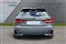 Audi A1 Image 7