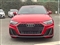 Audi A1 Image 5