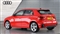 Audi A1 Image 3
