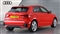 Audi A1 Image 8