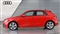 Audi A1 Image 9