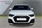 Audi A1 Image 8