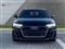 Audi A1 Image 5
