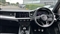 Audi A1 Image 8