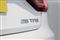 Audi A1 Image 9