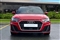 Audi A1 Image 5