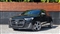 Audi A1 Image 1