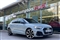 Audi A1 Image 1