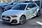Audi A1 Image 8