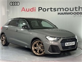 Audi A1 Image 1