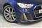 Audi A1 Image 2
