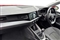 Audi A1 Image 2