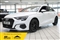 Audi A3 Image 1