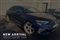 Audi A3 Image 1