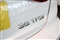 Audi A3 Image 9