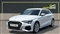 Audi A3 Image 7