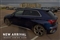 Audi A3 Image 3