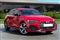 Audi A3 Image 1