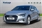 Audi A3 Image 7
