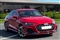 Audi A3 Image 1